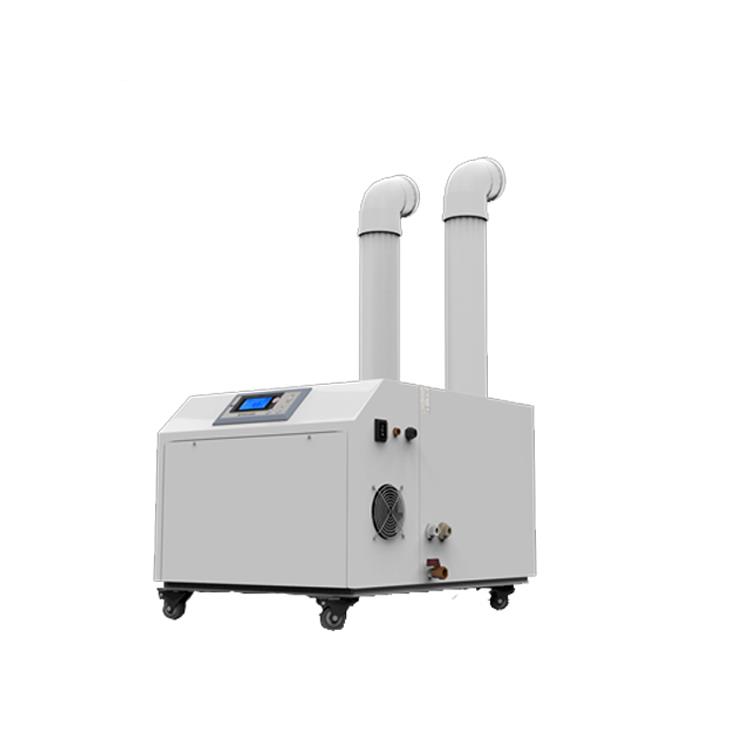 Cool Room Ultrasonic Humidifier