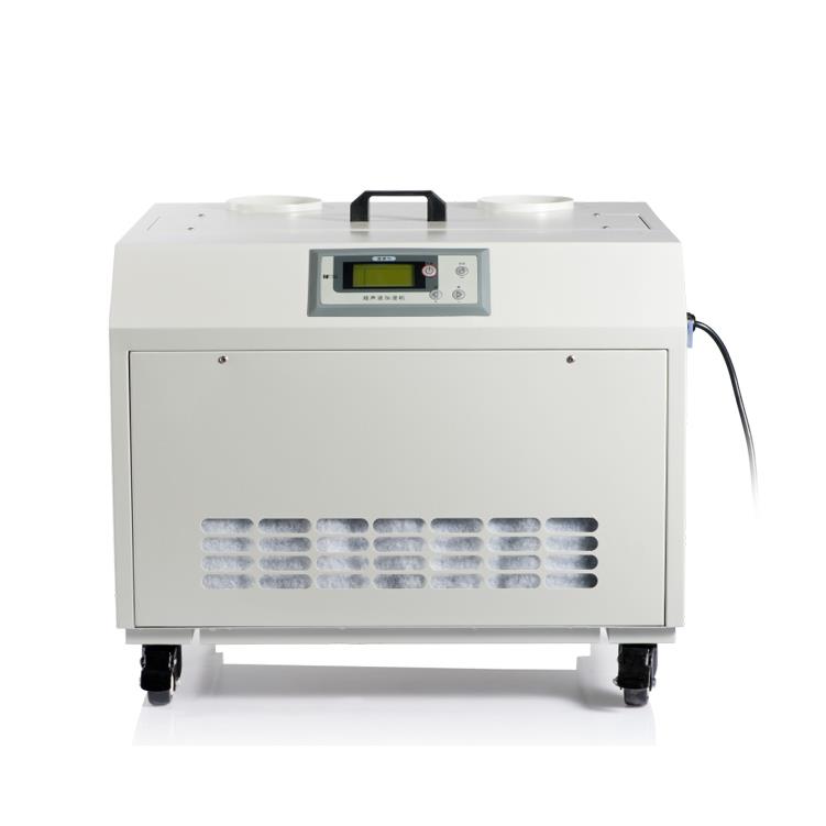 Cool Room Ultrasonic Humidifier