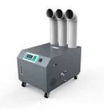 12 Gallon Humidifier