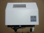 Wall Mounted Humidifier Untuk Sekolah